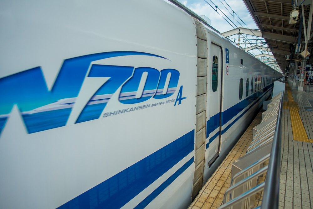 Shinkansen bullet train